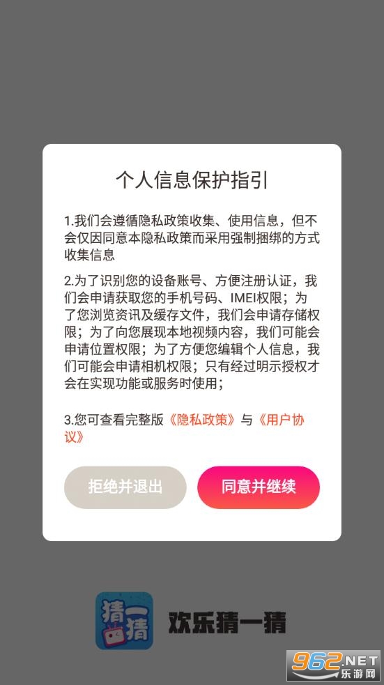 ���ֲ�һ�º�����ͼ2