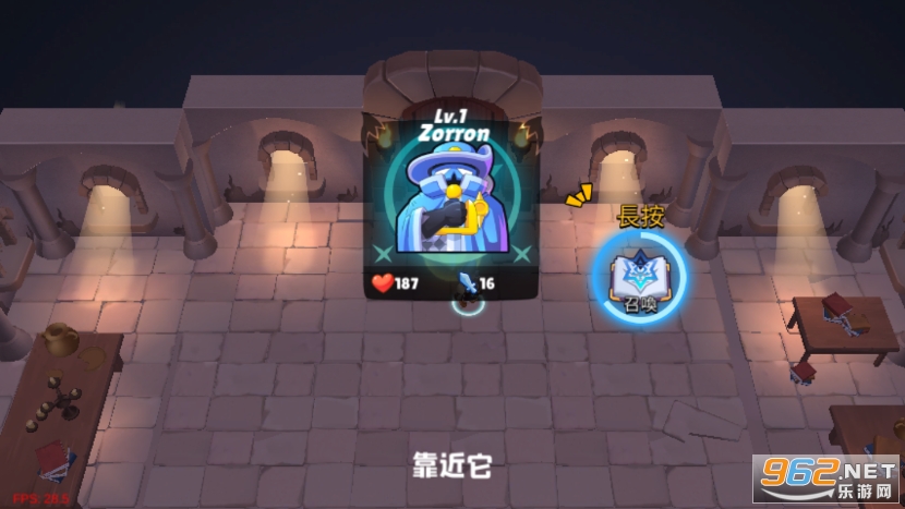 �ٻ�׷Ѱ�޸������������ͼ5