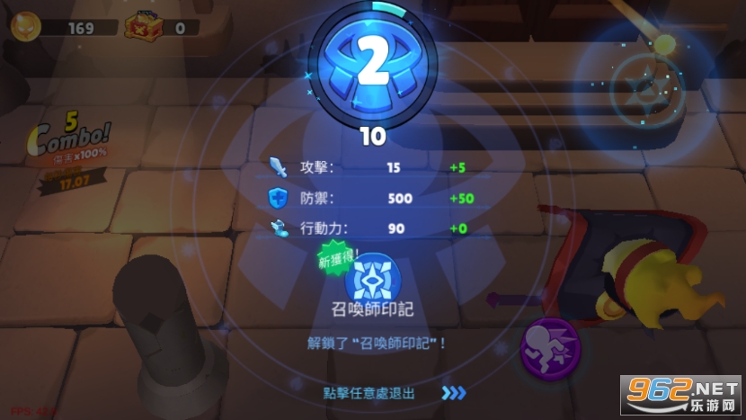 �ٻ�׷Ѱ�޸������������ͼ0