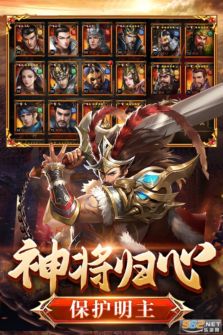 ������2���°�v1.3.4��׿���ͼ3