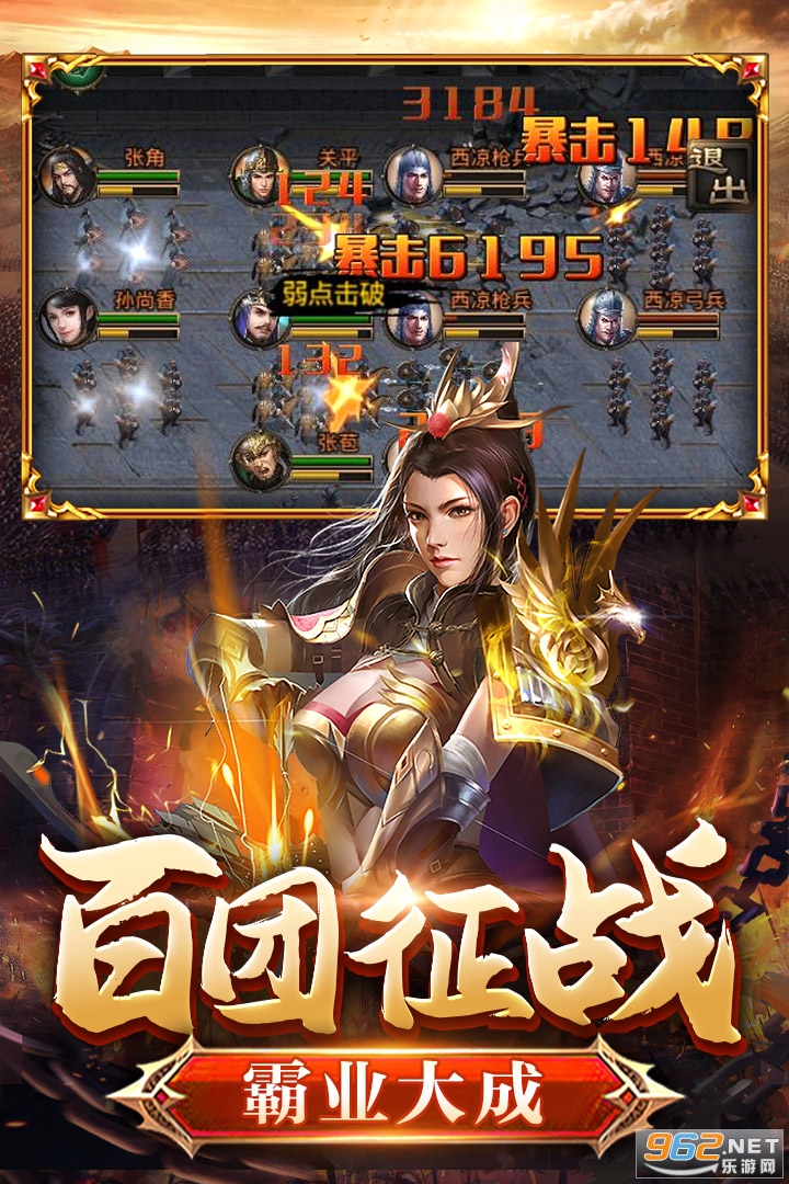������2���°�v1.3.4��׿���ͼ2