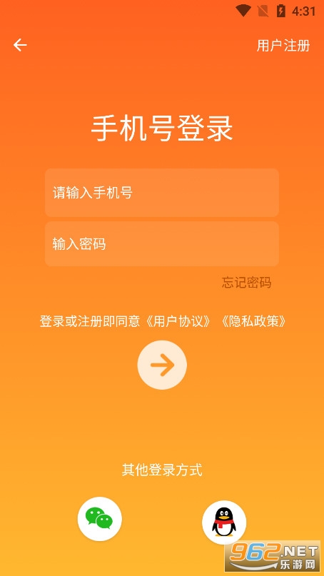 ���ض����������ֻ����ͼ1
