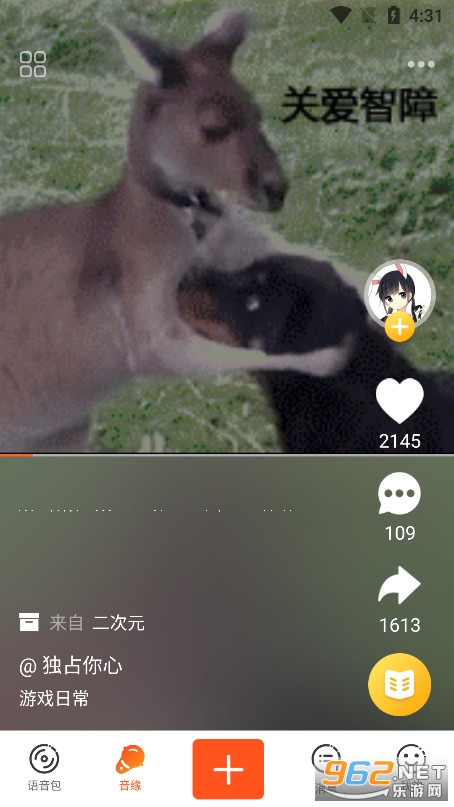 ���ض����������ֻ����ͼ3