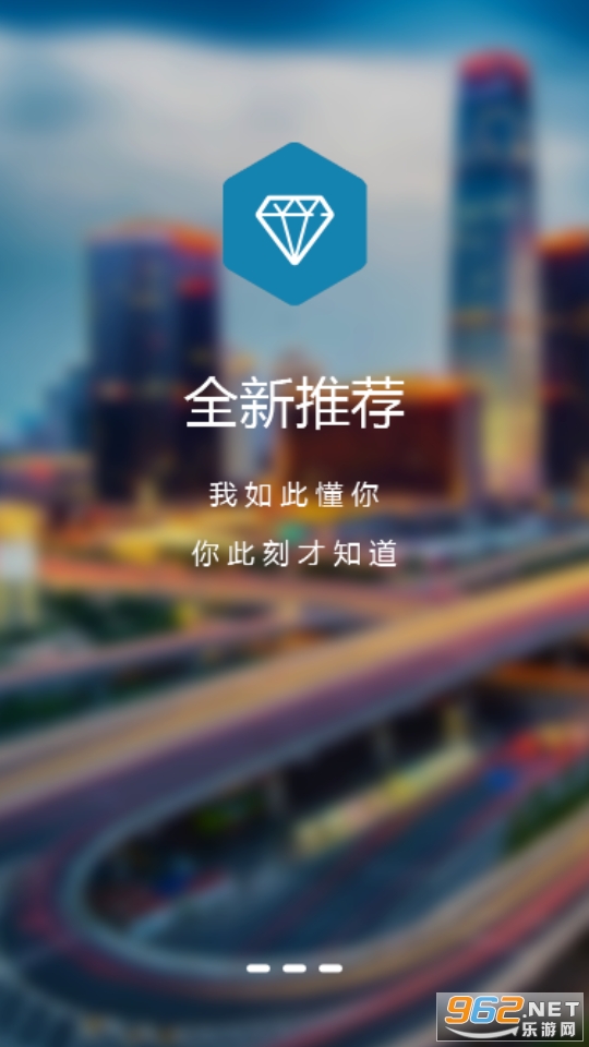 ����ͷ���ֻ���v2.8.2 ���°��ͼ6