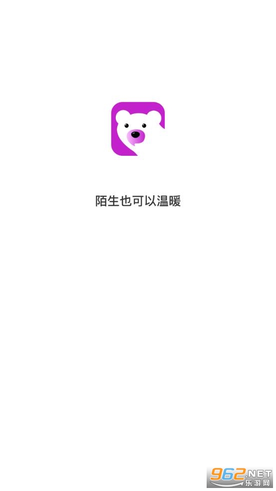 36��9����ƽ̨��ͼ3
