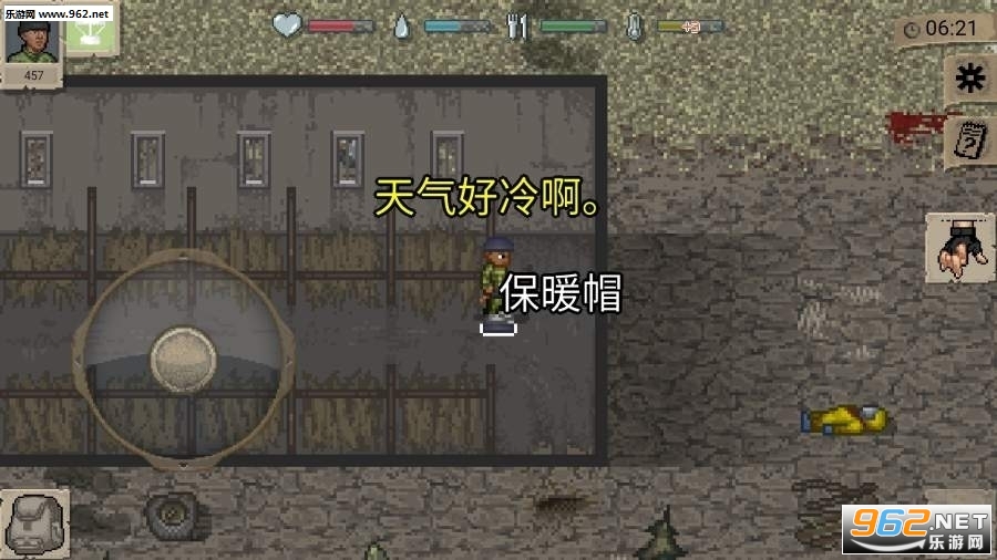 ����DAYZ���İ�(Mini DAYZ)v1.4.1���°��ͼ1