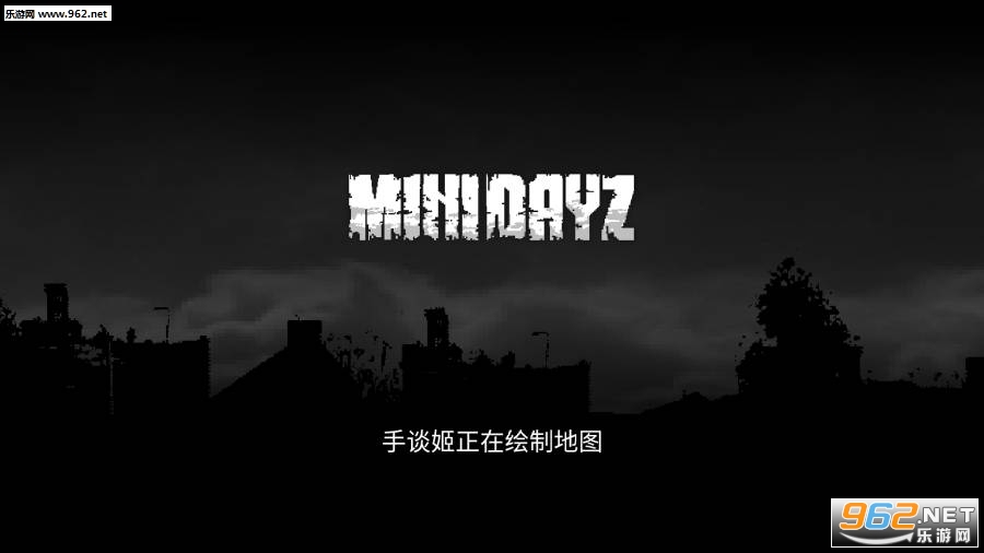 ����DAYZ���İ�(Mini DAYZ)v1.4.1���°��ͼ2