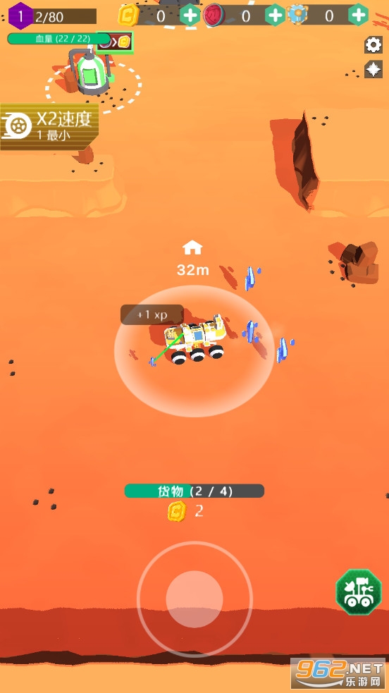 ��������°�v1.0.1��׿���ͼ0