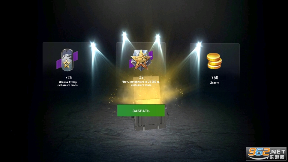 ����ս����ģ������Ϸ��ͼ3