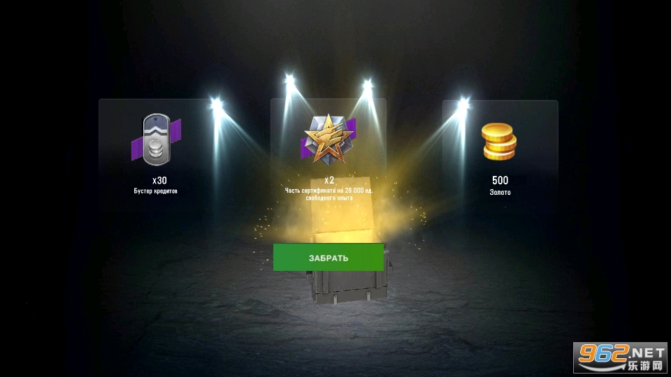 ����ս����ģ������Ϸ��ͼ4