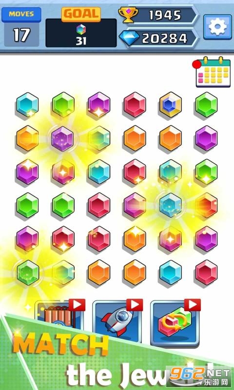 Gem Boom(宝石热潮安卓版)截图2