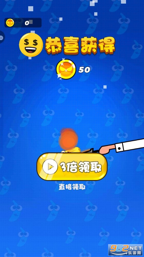 �㽶�����ʦ��׿���ͼ2