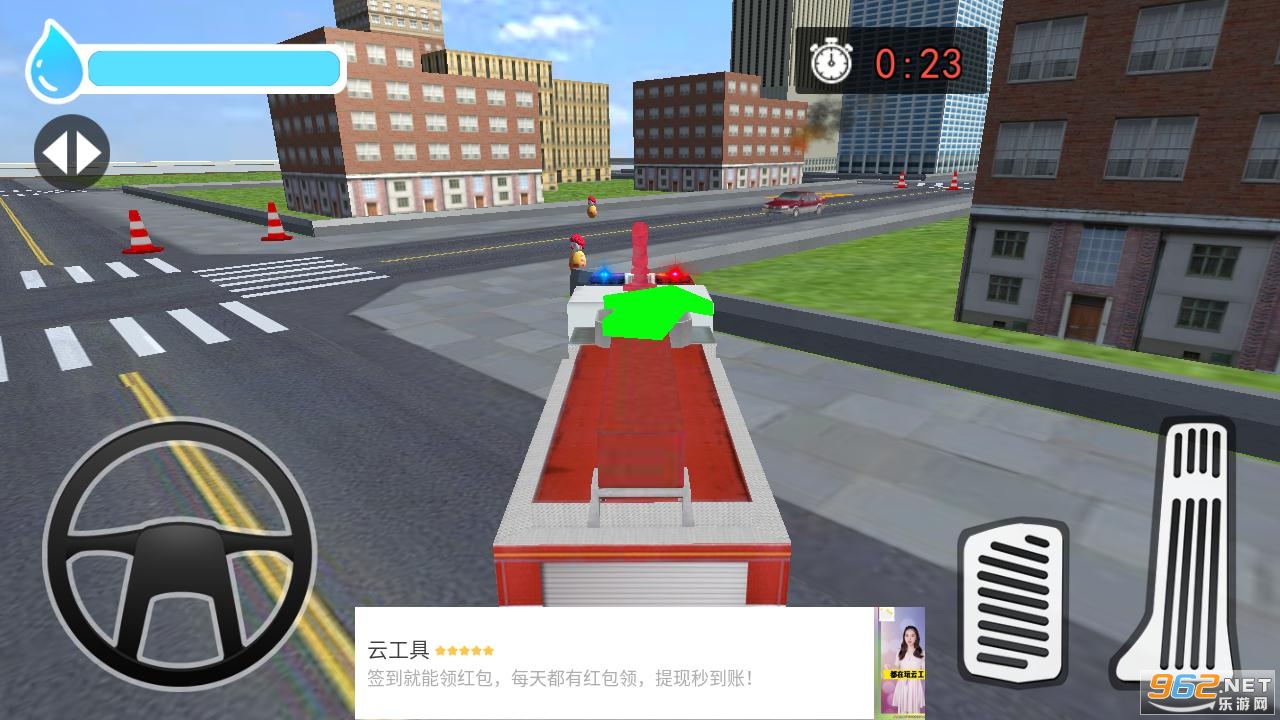 �Ȼ�С��ʿ��׿���ͼ2