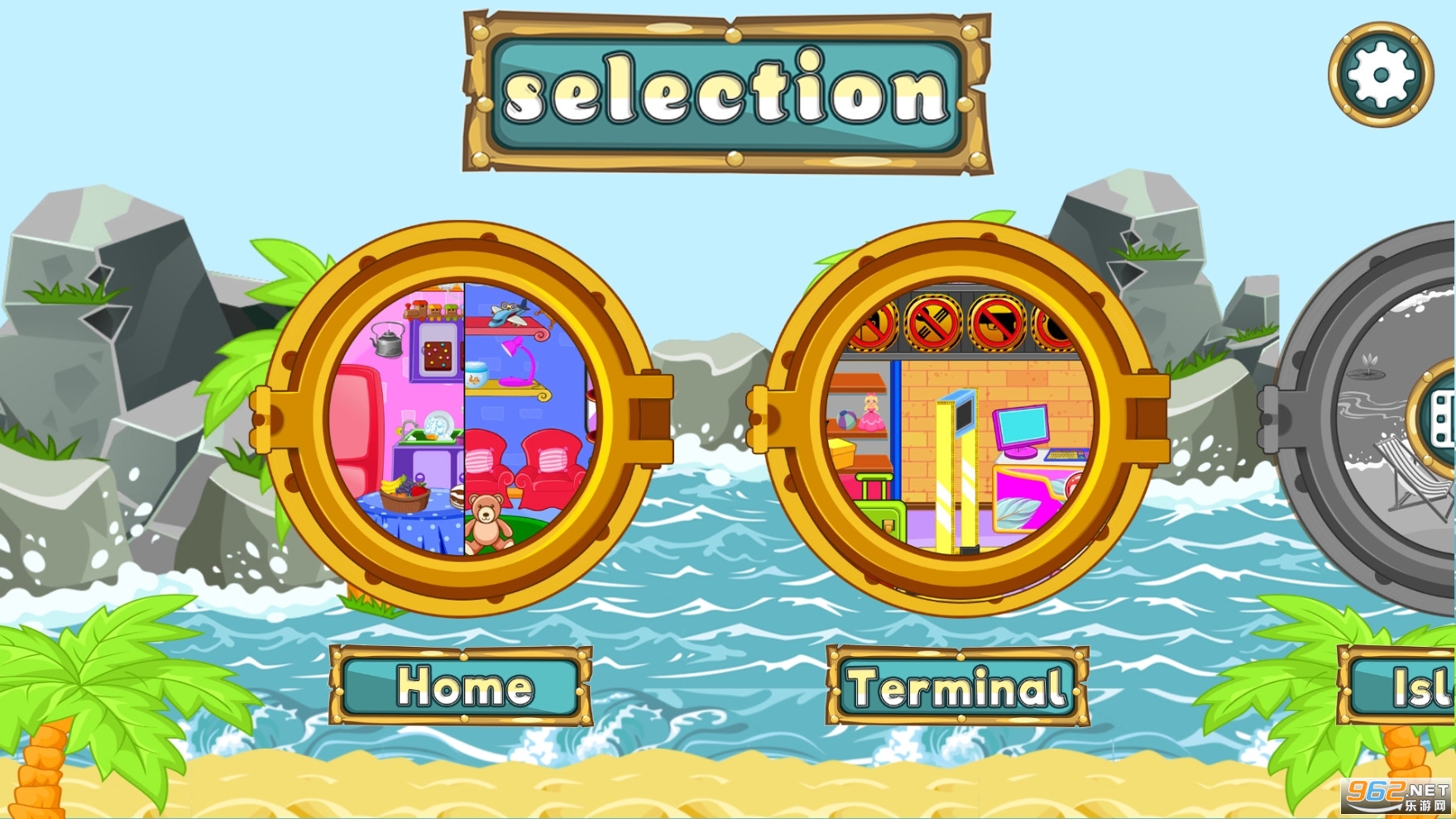 �׼�С����ð��Miga Town: island adventure��Ϸ��ͼ2