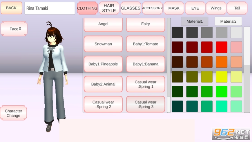 SAKURA SchoolSimulator(����У԰���°�)��ͼ0