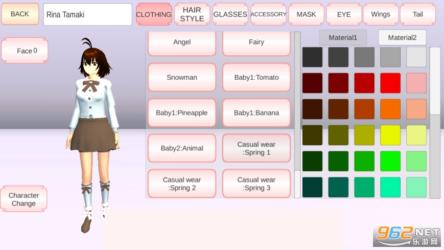 SAKURA SchoolSimulator(����У԰���°�)��ͼ1