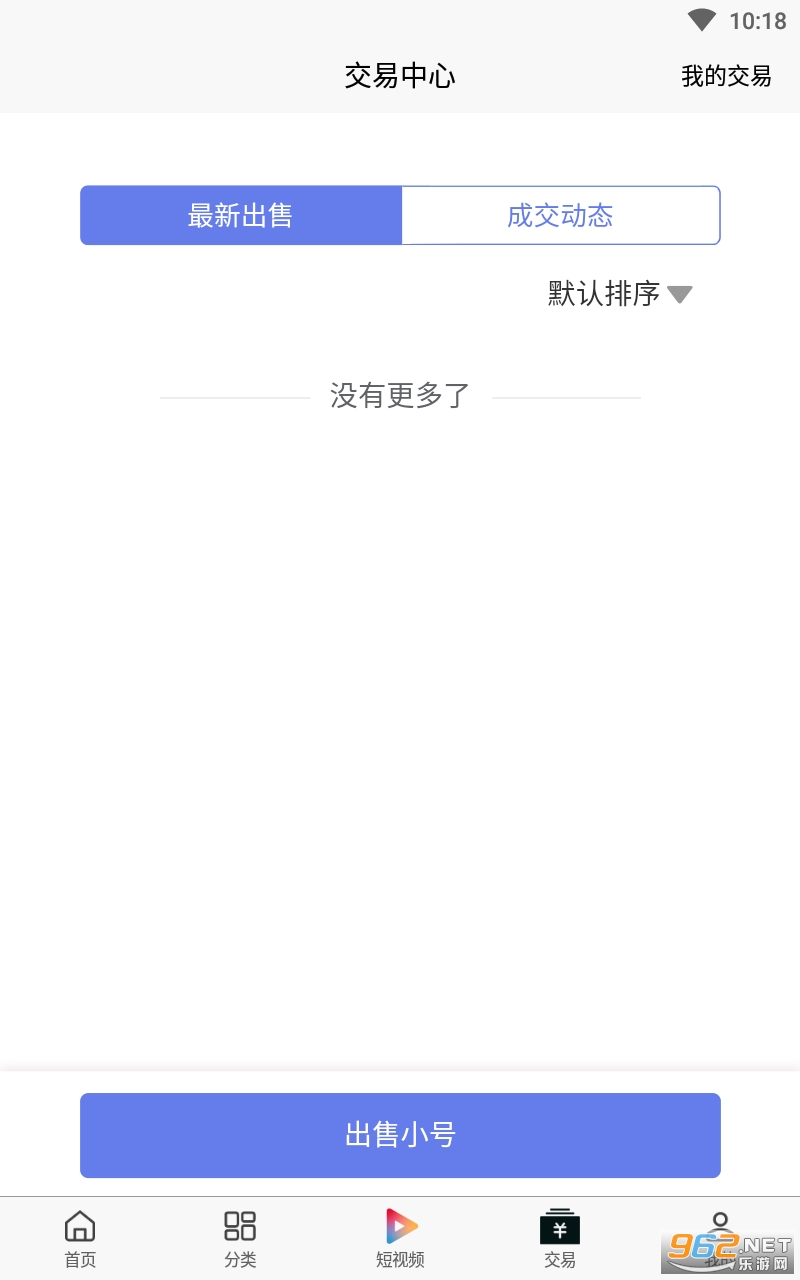 ��è���� app��ͼ1