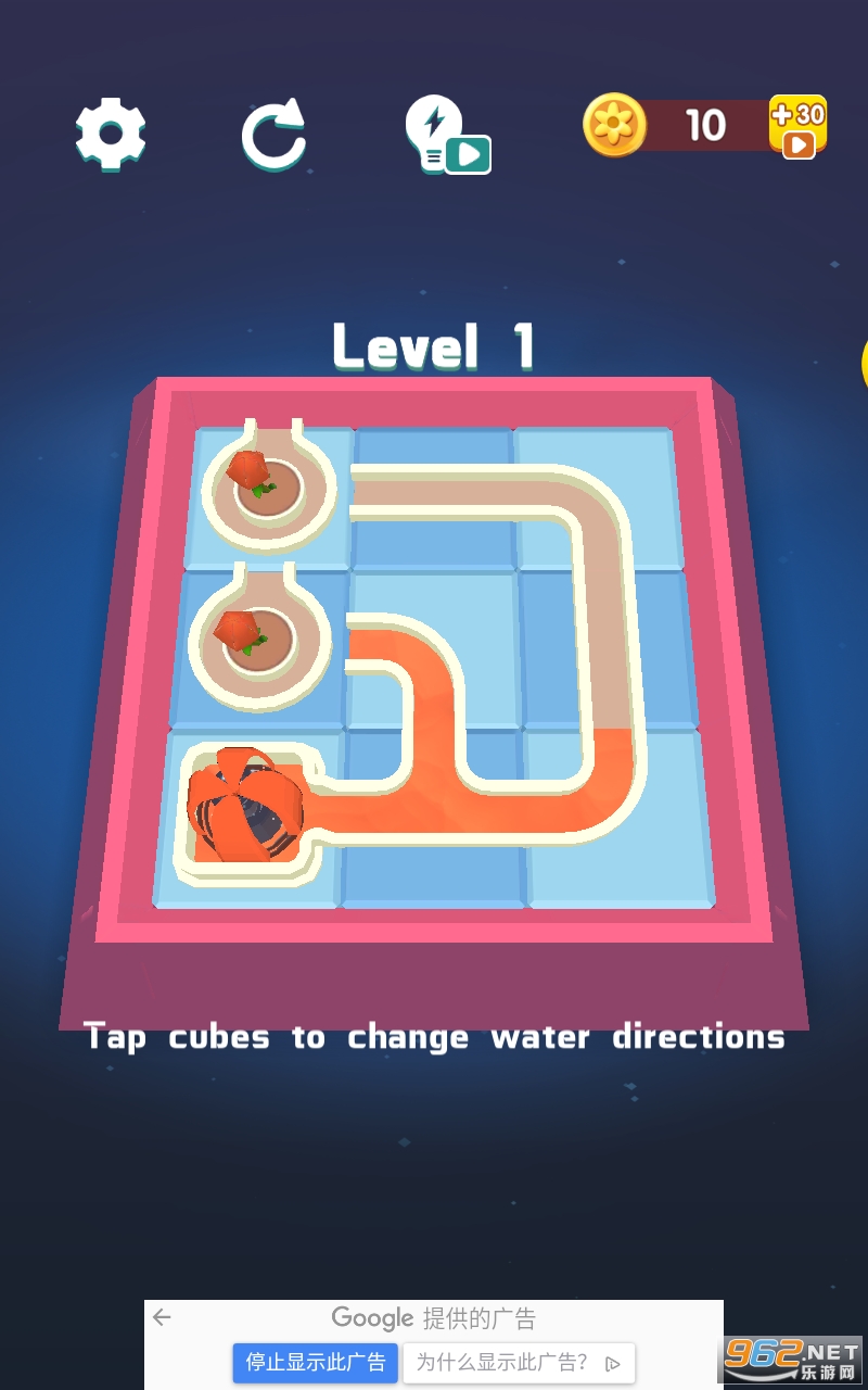 Water Connect(水连接种植你的花朵游戏)截图2