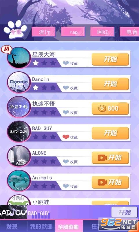 ���໶������Ϸ��ͼ2