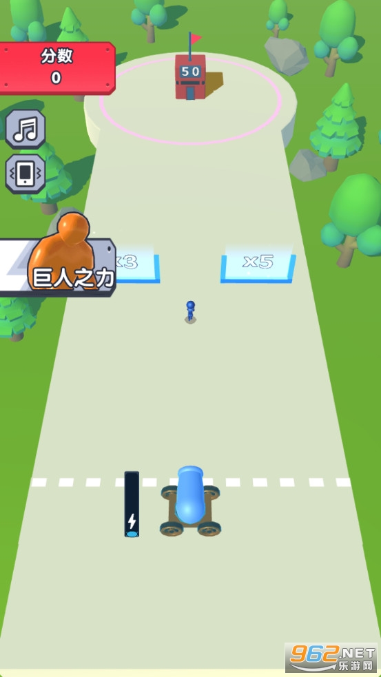 裂变大作战游戏截图1