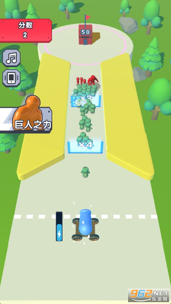 裂变大作战游戏截图3