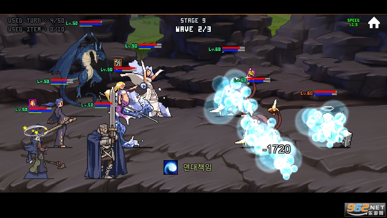 魔界入侵无限金币版截图2