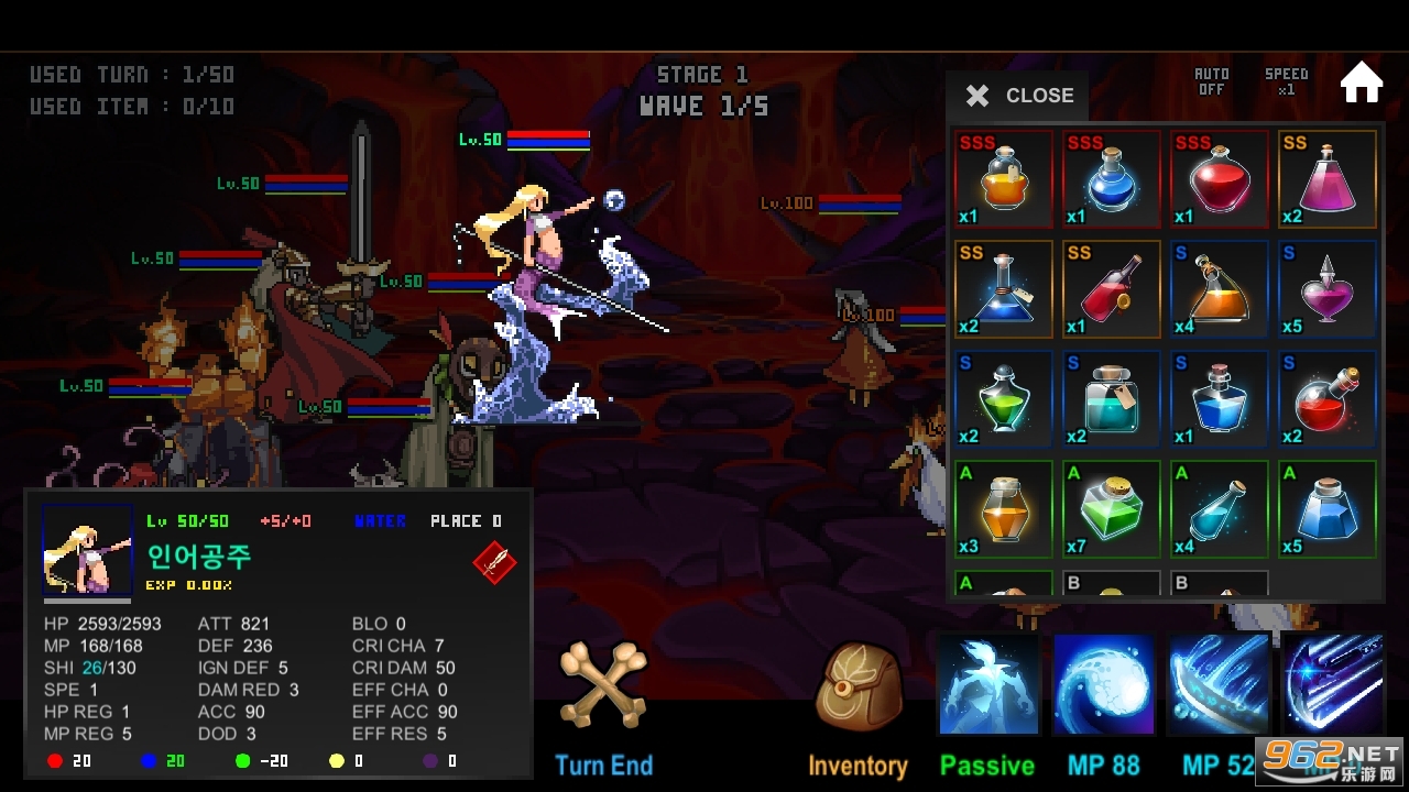 魔界入侵无限金币版截图3