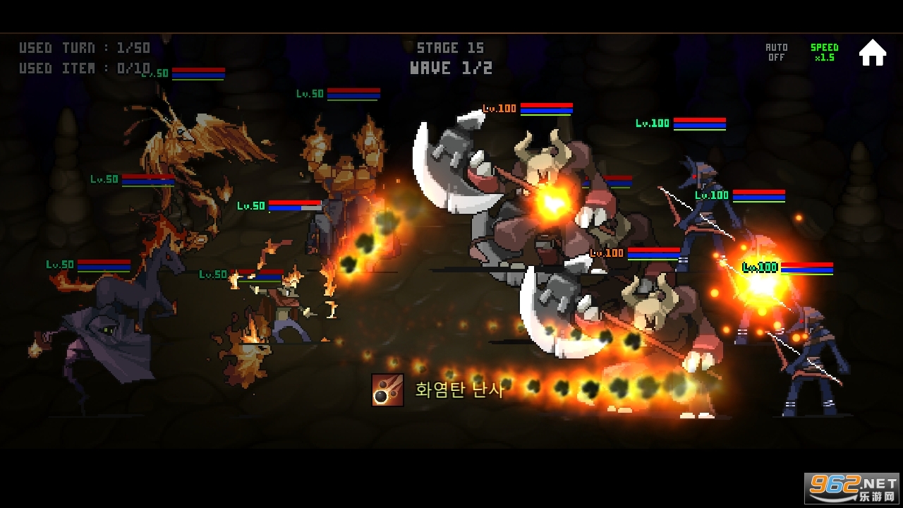 魔界入侵无限金币版截图1