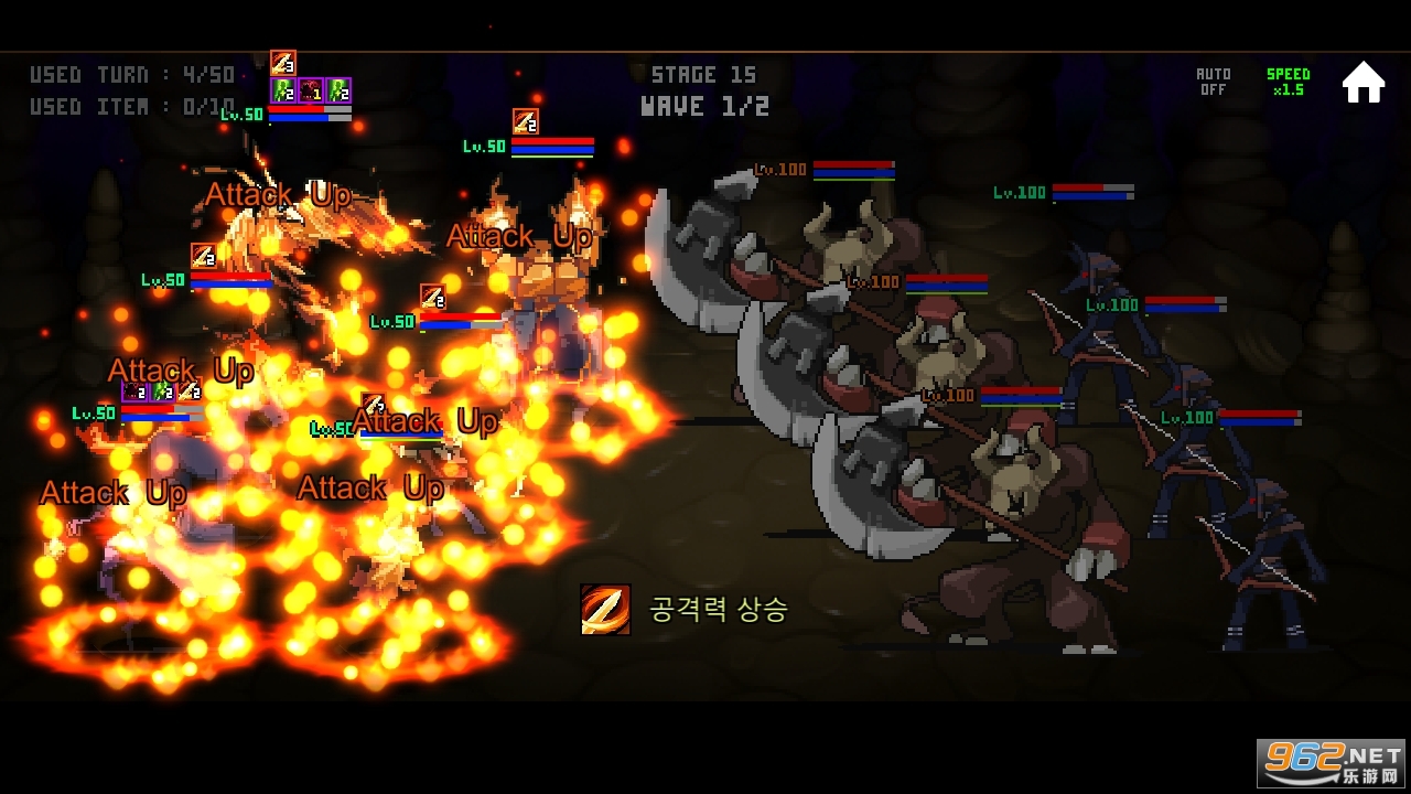 魔界入侵无限金币版截图0
