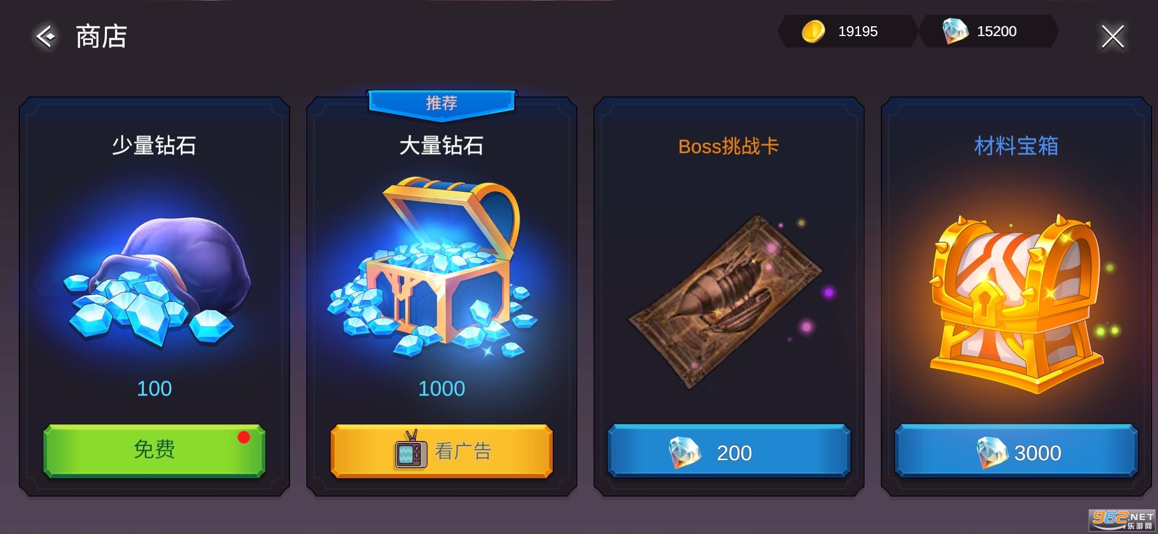 ����֮����Ϸv1.0.18 �ٷ����ͼ3