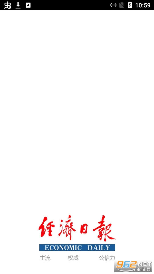 �����ձ�appv7.0.1 ���°��ͼ1