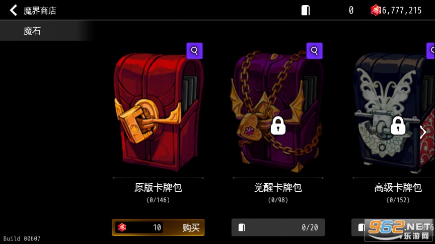 ������������Դ���°�v1.11.22��ͼ2