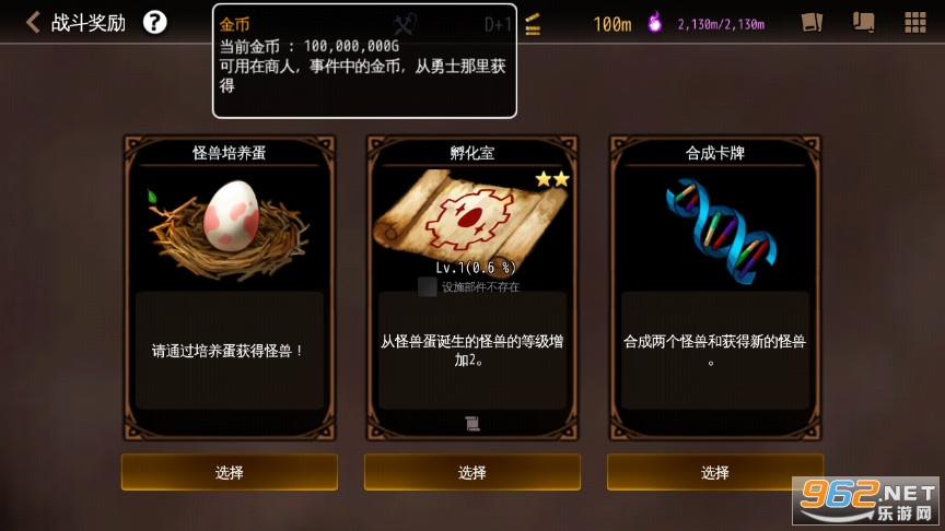 ������������Դ���°�v1.11.22��ͼ4