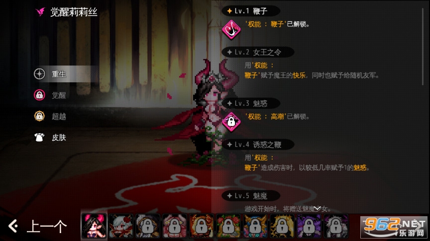 ������������Դ���°�v1.11.22��ͼ3