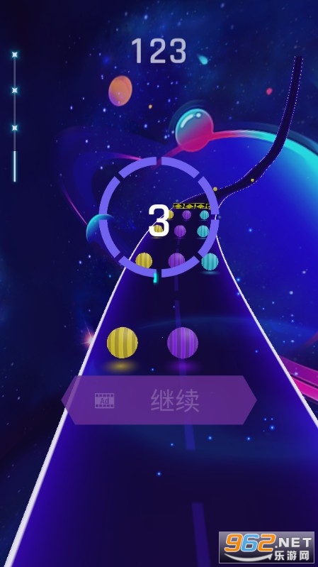 音舞之路游戏Dancing Road截图3