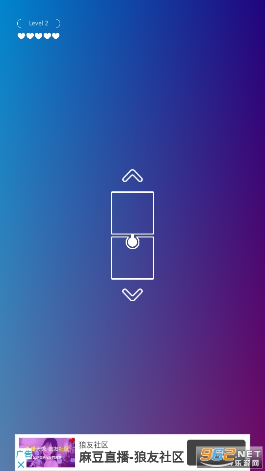 DePuzzle(��ѹ�Խת����Ϸ)��ͼ2