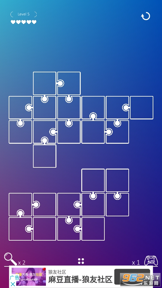 DePuzzle(��ѹ�Խת����Ϸ)��ͼ4