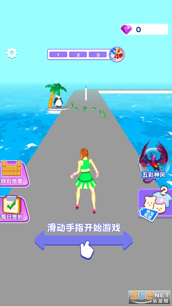 我要变有钱安卓游戏截图2