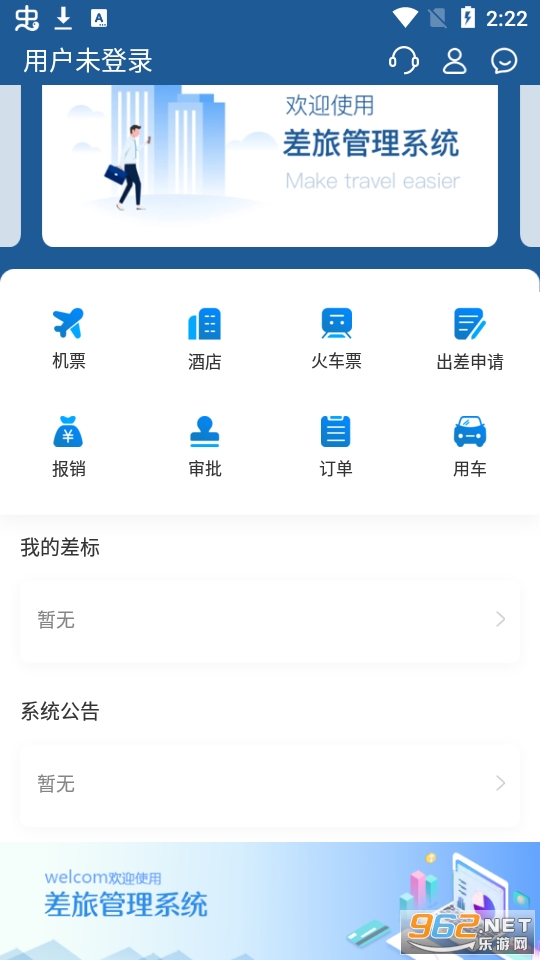 ������app��ͼ0