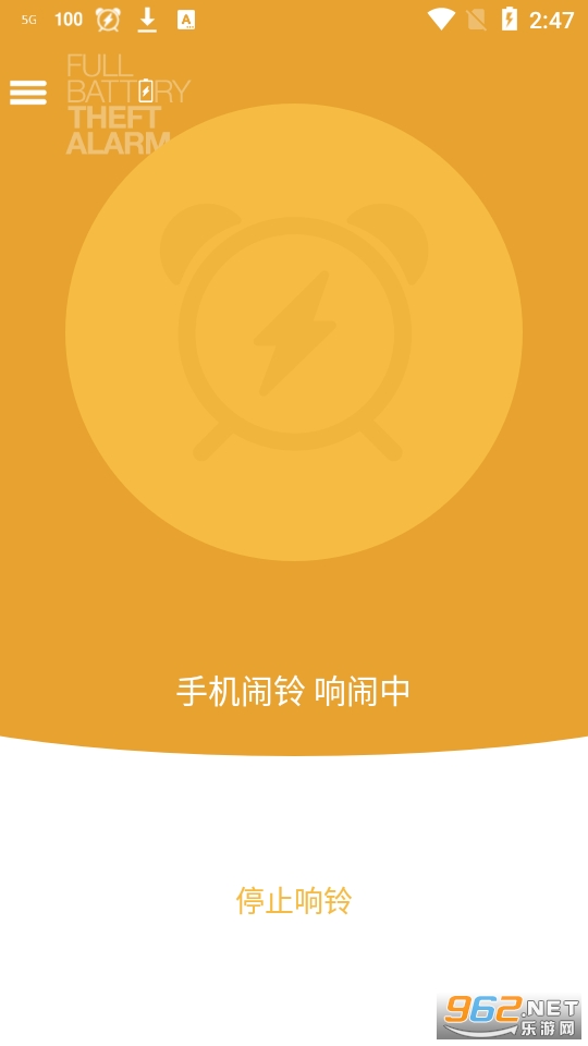������������app��ͼ3