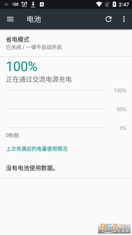 ������������app��ͼ1