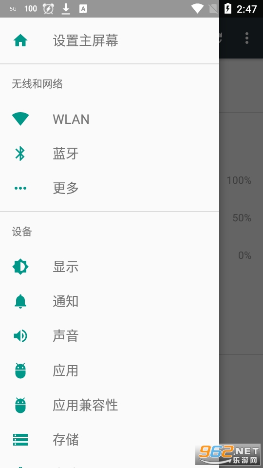 ������������app��ͼ0