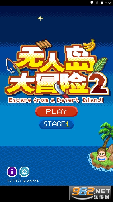 ���˵���ð��2������Դ���ͼ2