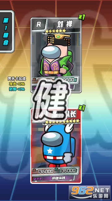 ̫���˳鿨�Ծ�3v3v1.0С��Ϸ��ͼ0