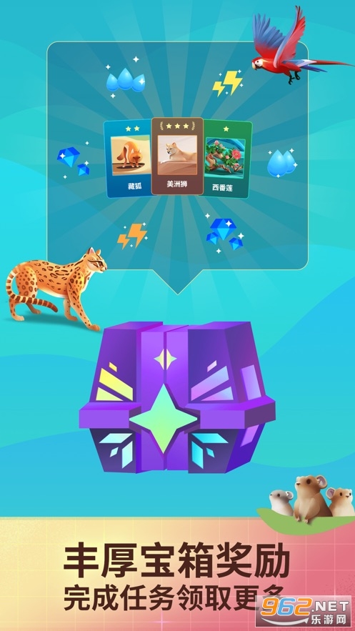 �����澳����Ұ����ֲ��v1.14.3�ٷ����ͼ2