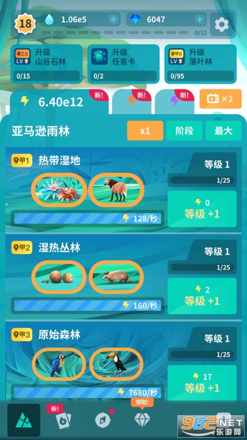 �����澳����Ұ����ֲ��v1.14.3�ٷ����ͼ0
