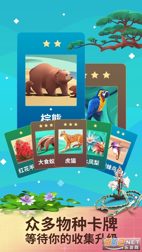 �����澳����Ұ����ֲ��v1.14.3�ٷ����ͼ4