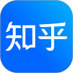 知.乎app最新版