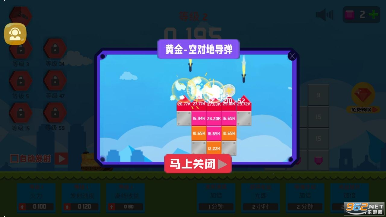 ̹����ש�鰲׿���ͼ0