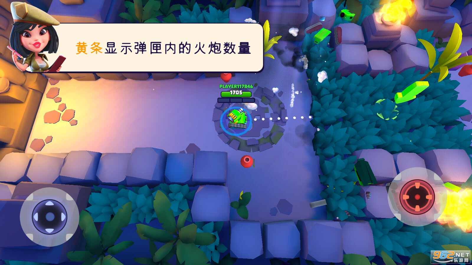 ʵʱ����̹��(tanksalot)��ͼ1